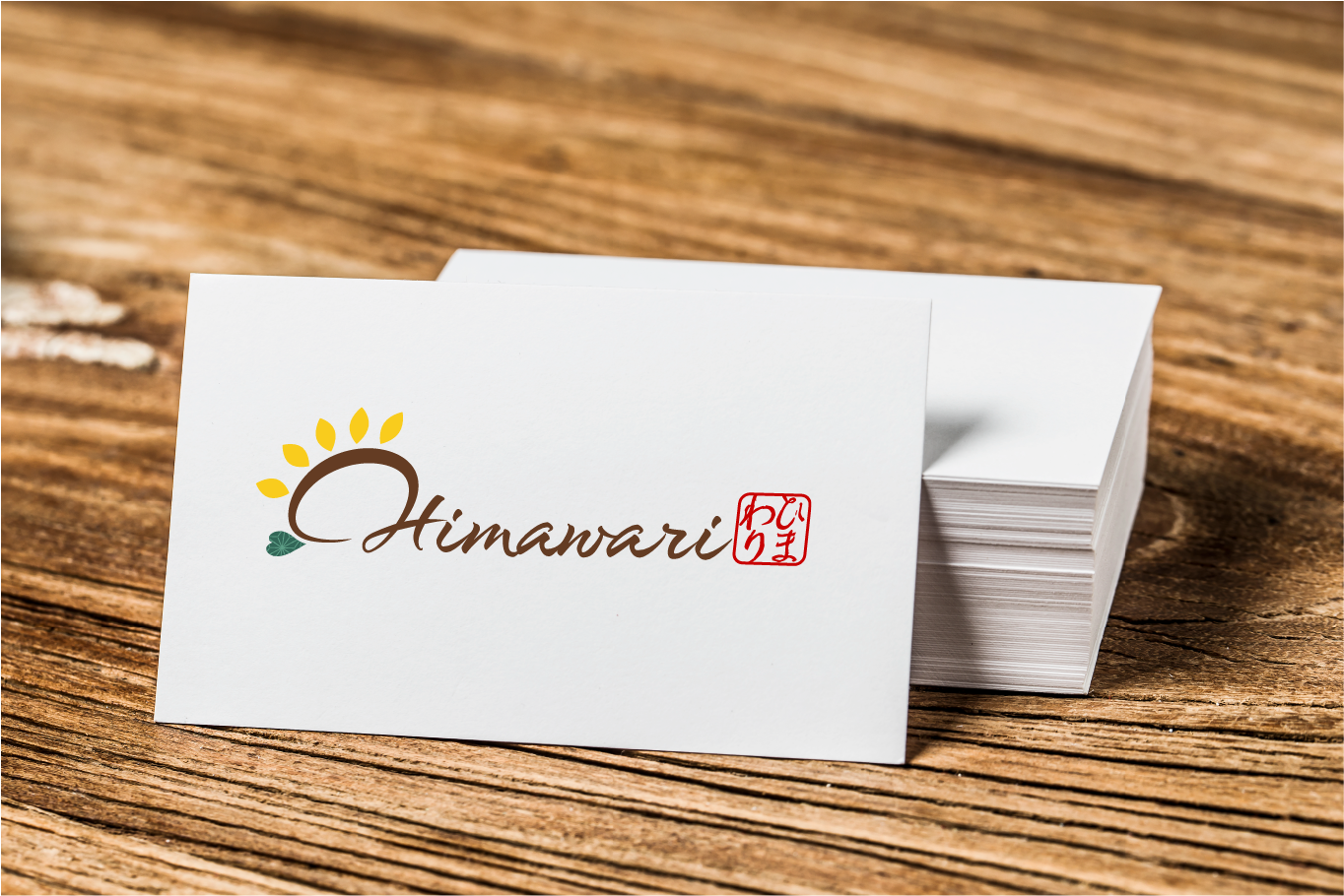 ハンドメイド作家「ひまわり」様タイポグラフィ-名刺サンプル